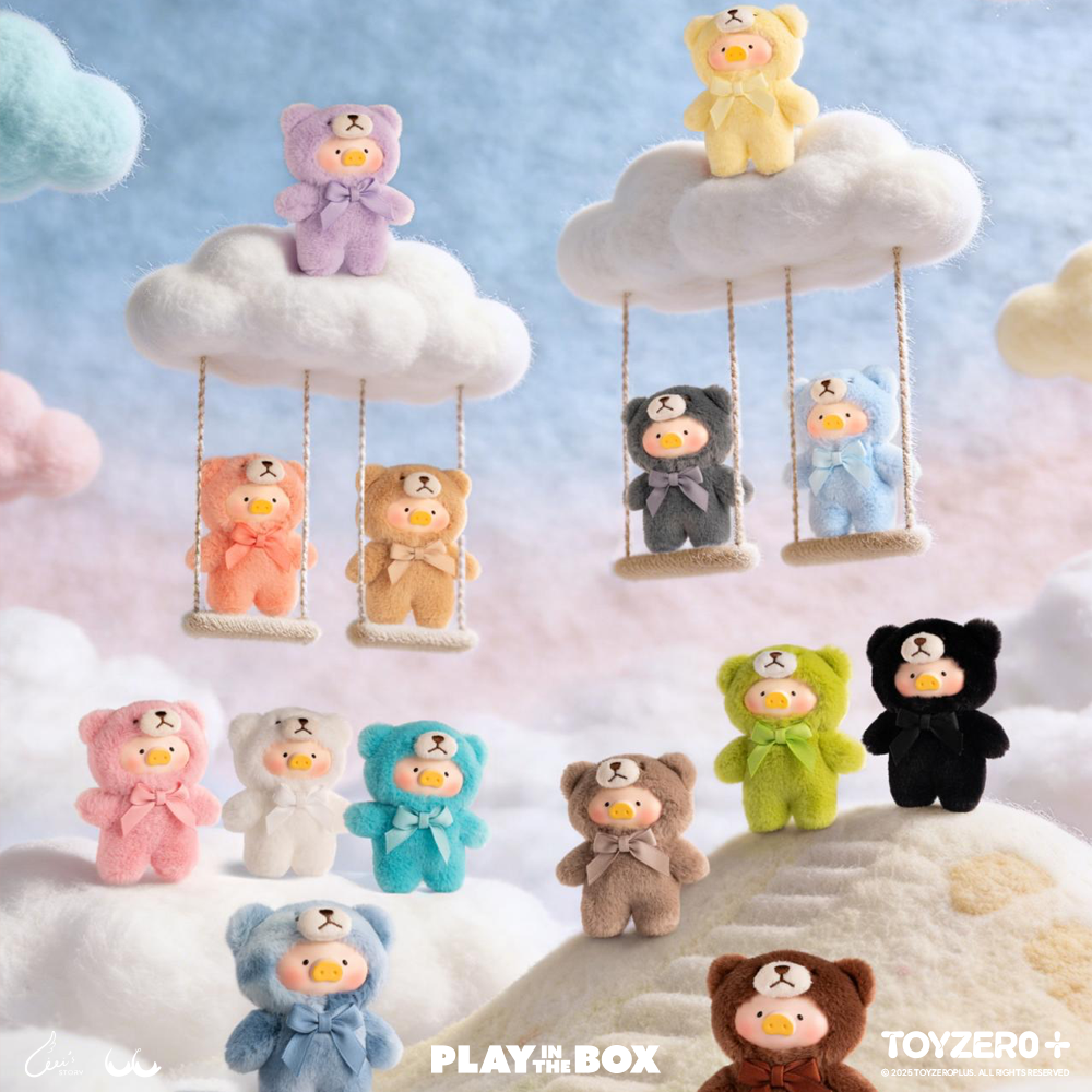 LuLu the Piggy_Teddy Mini's Whispers of Nature Series Plush Phone Charm Blindbox