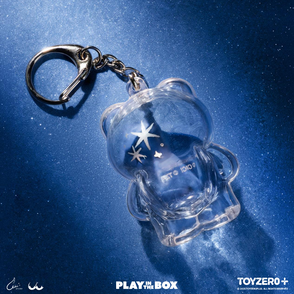 LuLu the Piggy_Teddy Mini 2 Keychain Case(Twinkle Version)